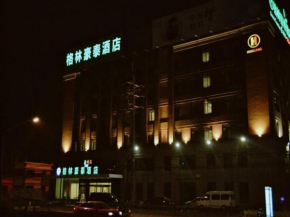 Гостиница Greentree Inn Shanghai Caohejing Development Zone Songjiang Park Jiuxin Road Business Hotel  Шанхай